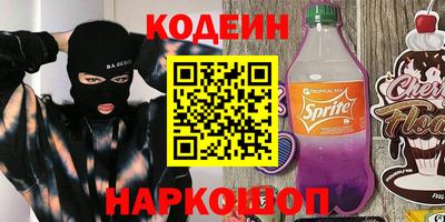 герыч Можга