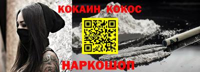 герыч Можга