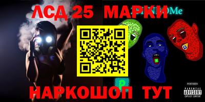 герыч Можга