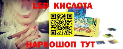 герыч Можга