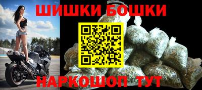 герыч Можга