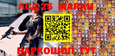 герыч Можга
