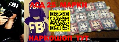 герыч Можга