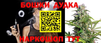 скорость mdpv Моздок