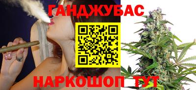 герыч Можга