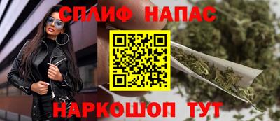 герыч Можга