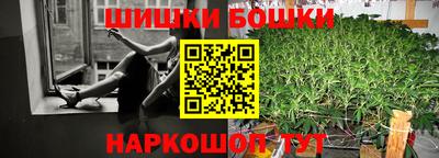 скорость mdpv Моздок