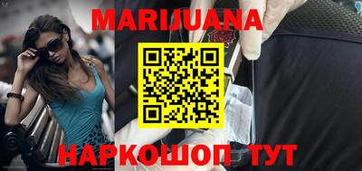 скорость mdpv Моздок