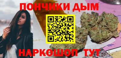 скорость mdpv Моздок