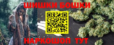 скорость mdpv Моздок