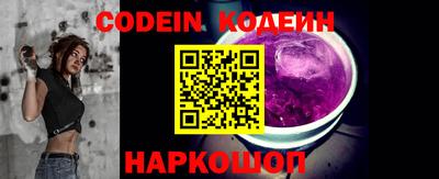 скорость mdpv Моздок