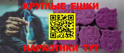 скорость mdpv Моздок
