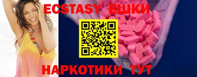 герыч Можга