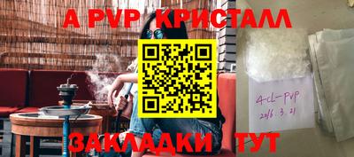 герыч Можга