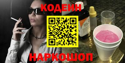 герыч Можга
