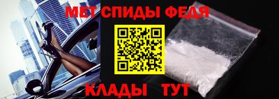 марихуана Можайск
