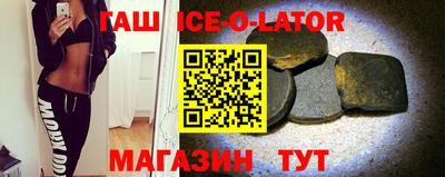 герыч Можга
