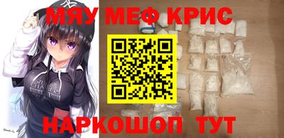 герыч Можга