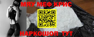 скорость mdpv Моздок