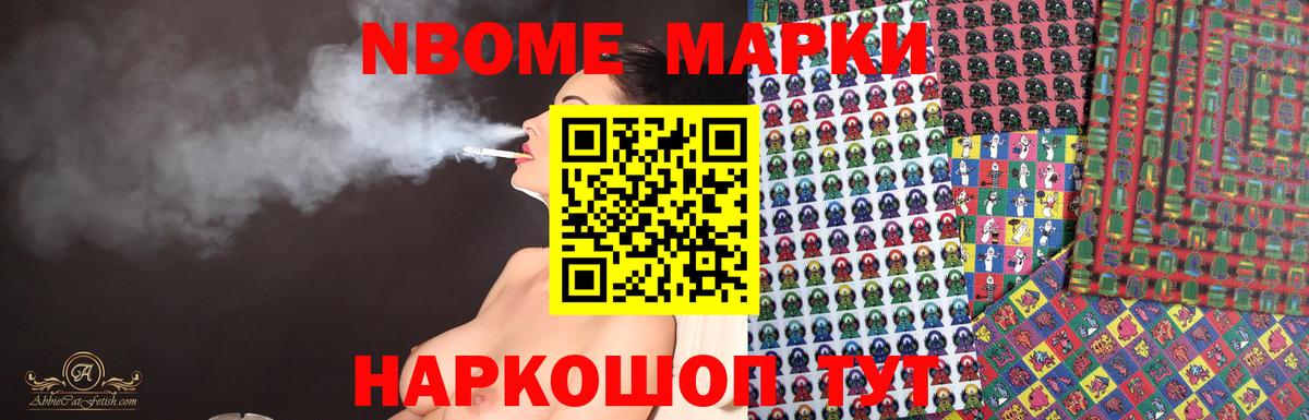 ЛСД экстази кислота  Вход с VPN  Тавда  LSD-25 экстази ecstasy 